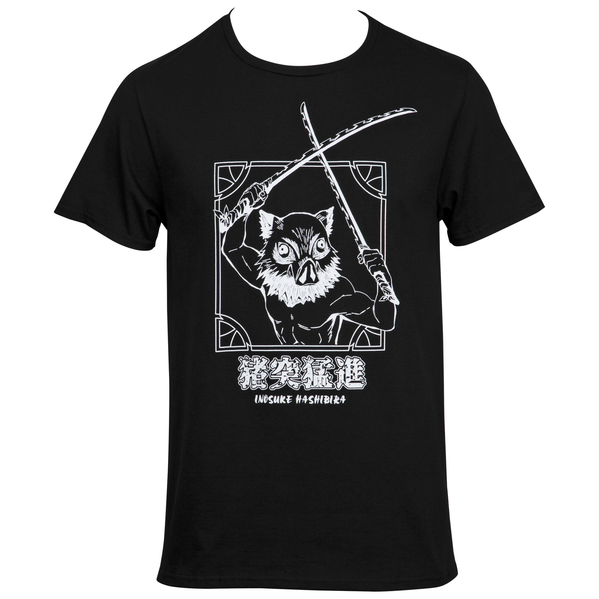 Demon Slayer Hashibira Inousuke with Kanji Black and White T-Shirt